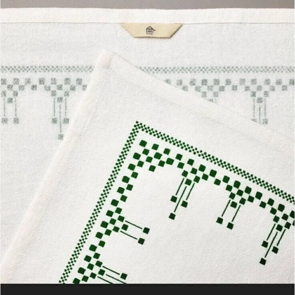 Hearth & Hand Green Geometric Border With Cream Background Kitchen Towel